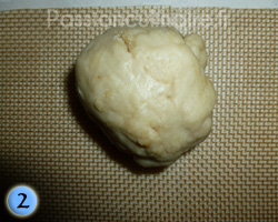 P�te � banh bao